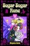 Sugar Sugar Rune 3