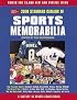Standard Catalog of Sports Memorabilia 00 (Standard Catalog)