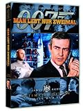 James Bond 007 Ultimate Edition - Man lebt nur zweimal (2 DVDs)
