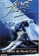 Jean-Christophe Maillot - Romeo et Juliette / St. Petersburg Kirov Orchestra