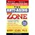 Anti-Aging Zone, The