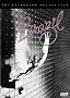 Brazil - Criterion Collection Brazil - Criterion Collection