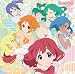TVアニメたまこまーけっとキャラクターソングアルバム twinkle