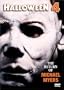 Halloween 4 - The Return of Michael Myers