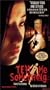 Tell Me Something [VHS]