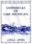 Shipwrecks of Lake Michigan