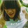 Image of album by Guther