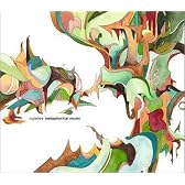 Metaphorical Music