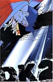 Dark knight : la relève. 2