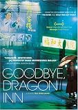 Goodbye, Dragon Inn [DVD] [2004] [Region 1] [US Import] [NTSC]
