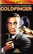 James Bond 007 - Goldfinger [VHS]