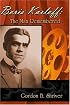 Boris Karloff: The Man Remembered