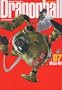 Dragonball  (Perfect version) Vol. 7 (Dragon Ball (Kanzen ban)) (in Japanese)