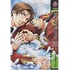 Gakuen Heaven, Tome 3 :