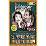 The Sid Caesar Collection - Inside the Writer's Room