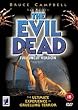 The Evil Dead--Full Uncut Version [1982] with Special Features [DVD]