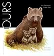 Ours