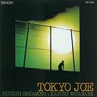 Tokyo Joe by Kazumi Watanabe and Ryuichi Sakamoto
