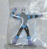 Vintage Pvc Figure : Batman the Animated Series 1.5" Mr FreezeIMAGE