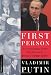 First Person: An Astonishingly Frank Self-Portrait by Russia's President
