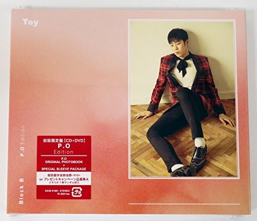 BLOCK B - Toy [P.O ver.] CD+DVD 1st Press JAPANESE Edition KICM91681