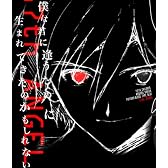 新世紀エヴァンゲリオン 最後のシ者Tシャツ ブラック サイズ:L
