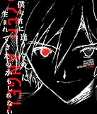 新世紀エヴァンゲリオン 最後のシ者Tシャツ ブラック サイズ:M