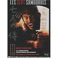 Les Sept Samoura�s