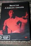Way Of The Dragon - Bruce Lee / Chuck Norris REGION 2 PAL European Edition