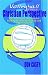 Book Volleyball From A Christian Perspective: SKills, Drills and Devotions For Building an Effective Program and a Winning Team