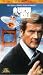 Video : James Bond 007 - A View To A Kill [UK-Import]