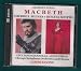 John Cook-Giuseppe Verdi: Macbeth [Ravinia Festival: Concert Performance of June 26, 1981: Sherrill Milnes, Renata Scotto, Giuliano Ciannella, John Cheek, Timothy Jenkins; James Levine; Chicago Symphony Orchestra and Chorus]