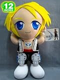 Plush - Final Fantasy XII - 12