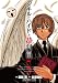 森田 崇: ジキルとハイドと裁判員 5 (ビッグコミックス)