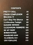 COMPLEX-