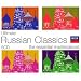 Ultimate Russian Classics: The Essential Masterpieces