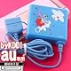 Rix Disney 携帯電話<au>対応 家庭用ACコンセント充電器 スティッチ RX-DNY417STI