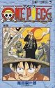 ONE PIECE 4 (ジャンプ・コミックス)