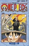 The Black Cat Pirates