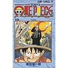 ONE PIECE 4 (ジャンプ・コミックス)