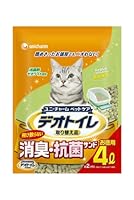 1週間消臭・抗菌デオトイレ 取替え専用 飛散らない消臭・抗菌サンド 4L