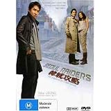 Seoul Raiders (Pal/Region 0)