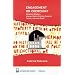 Engagement or Coercion?: Weighing Western Human Rights Policies Towards Turkey, Iran, and Egypt