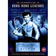 An Introduction to Hong Kong Legends (Includes Jet Li's Hitman) [DVD]