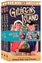 Gilligans Island 3pk  [VHS]