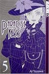 Paradise Kiss Vol. 5 (Paradaisu Kissu) (in Japanese)