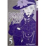 ParadiseKiss,Vol.5