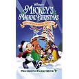 Mickey's Magical Christmas - Snowed in at the House of Mouse... by 
