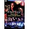 JOSE ROCA'S FAVORITE NEW AGE & CLASSICAL CONCERT COLLECTION ON DVD