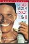 The Gods Must Be Crazy Series (The Gods Must Be Crazy / The Gods Must Be Crazy II)